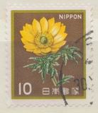 [Definitive Issue - Flowers, jenis BMR]