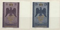 [The 150th Anniversary of Sovereign Principality of Liechtenstein, տեսակ JQ]