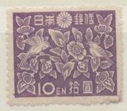 [Japanese Culture - Inscription: "Nippon Yubin" Reading from Left to Right, type GX]