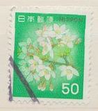 [Definitive Issue - Flowers, Tüüp BJV]