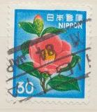 [Definitive Issue - Flowers, Tüüp BJT]