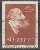 [Gustaf Fröding, Tip EW]