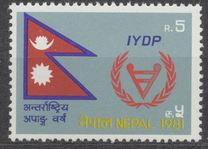 [International Year of Disabled Persons, Tüüp JS]