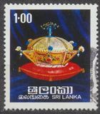 [Regalia of the Kings of Kandy, Typ AP]