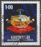 [Regalia of the Kings of Kandy, Typ AP]