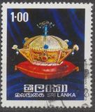 [Regalia of the Kings of Kandy, Typ AP]