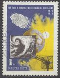 [The 100th Anniversary of the Meteorological Service, type COJ]