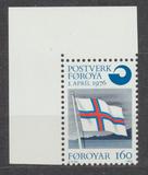 [Introduction of the Financially Independent Postverk Føroya, tip K]