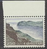 [Introduction of the Financially Independent Postverk Føroya, type E]