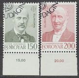 [EUROPA Stamps - Famous People, тип AP]