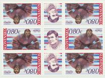 [Ice Hockey - Vladimír Dzurilla, 1942–1995, ประเภท YM]