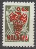 [Russian Postage Stamps - Overprinted New Values, प्रकार T2]