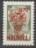 [Russian Postage Stamps - Overprinted New Values, प्रकार T4]