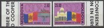 [Admission to European Security and Co-operation Conference, Scrivi Z]