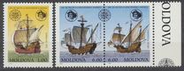 [The 500th Anniversary of the Discovery of America, प्रकार AE]