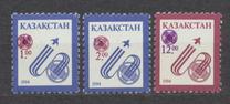 [Issues of 1994 Surcharged, type Q6]