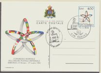 [EUROPA Stamps - Bridges - The 25th Anniversary of European Conference of Postal and Telecommunications Administrations, Tipo AJK]