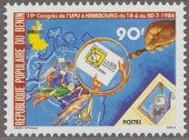 [The 19th Universal Postal Union Congress, Hamburg, Typ IY]