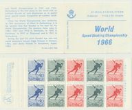 [World Skating Championships, type GH]