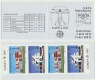 [EUROPA Stamps - Modern Architecture, տեսակ GX]