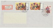 [Paintings - German Expressionist, tip WO]