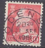 [King Frederik IX, प्रकार EI2]