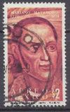 [Airmail - The 200th Anniversary of the Birth of Mariano Matamoros, tip AUJ]