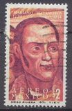 [Airmail - The 200th Anniversary of the Birth of Mariano Matamoros, tip AUJ]