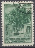 [The 50th Anniversary of the Battle of Mashkullore, סוג GW]