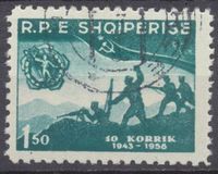 [The 15th Anniversary of the Albanian People's Army, Tüüp GX]