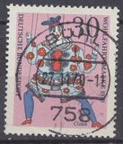 [Charity Stamps - Marionettes, típus QO]
