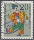 [Charity Stamps - Marionettes, típus QN]