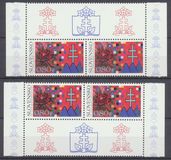 [The 150th Anniversary of the Matica Slovenská Foundation, type WX]