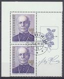 [Personalities - Andrej Hlinka, 1864–1938, 類型 XX]
