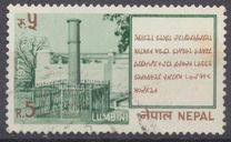[Tourism, type HM]