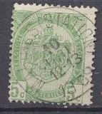 [Coat of Arms, type AB2]