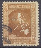 [The 33rd International Eucharistic Congress, Tüüp QU2]