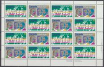 [The 100th Anniversary of "O Canada", National Song, type ZD]