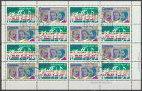 [The 100th Anniversary of "O Canada", National Song, type ZD]