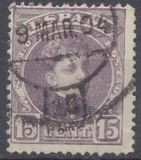 [King Alfonso XIII - Control Number on Backside - New Colors, type AT13]