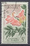 [Flowers, type AO1]