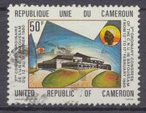 [The 3rd Ordinary Congress of Cameroun National Union, Bafoussam, tegund VT]