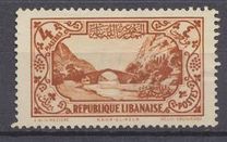 [Local Motives - "Republique Libanaise", Tipi BY]