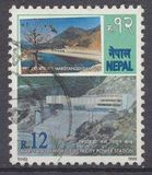 [River Marsyangdi Hydro-electric Power Station, ประเภท UD]