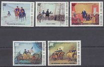 [The 200th Anniversary of Independence of the United States of America, Tipi RL]