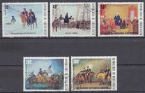 [The 200th Anniversary of Independence of the United States of America, Tipi RL]