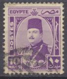 [King Farouk, Typ CM5]