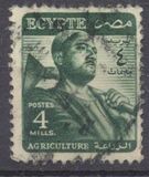 [Agriculture, Soldier & Sultan Hussein Mosque, type EP3]