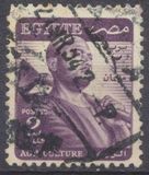 [Agriculture, Soldier & Sultan Hussein Mosque, type EP1]