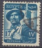 [Agriculture, Soldier & Sultan Hussein Mosque, type EQ3]